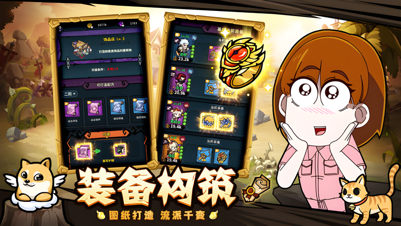 佣兵小镇Mac电脑版下载安装教程 Mac电脑怎么玩佣兵小镇攻略