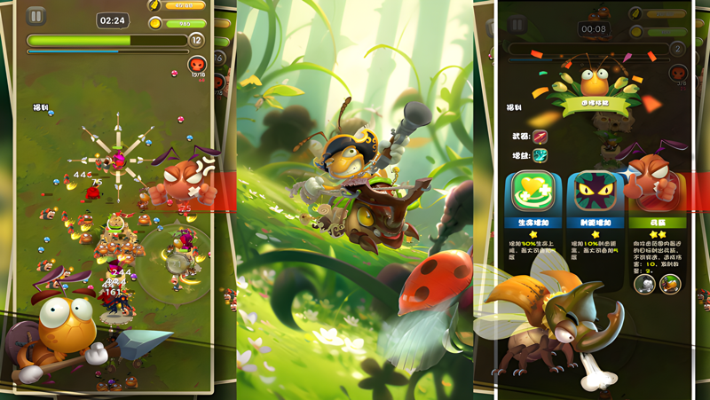 蚁穴护卫Mac电脑版下载安装教程 Mac电脑怎么玩蚁穴护卫攻略