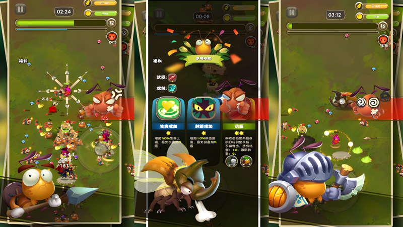 蚁穴护卫电脑版怎么玩？ 蚁穴护卫性能优化240高帧 游戏多开 后台挂机 按键设置教程