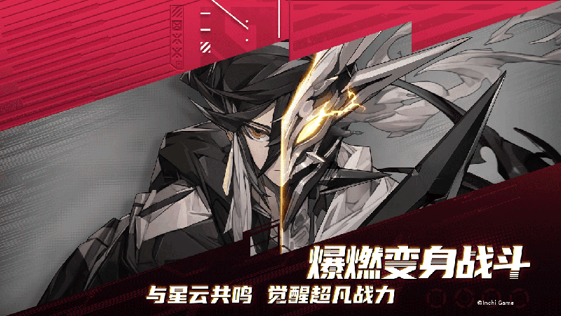 晴空之下Mac电脑版下载安装教程 Mac电脑怎么玩晴空之下攻略