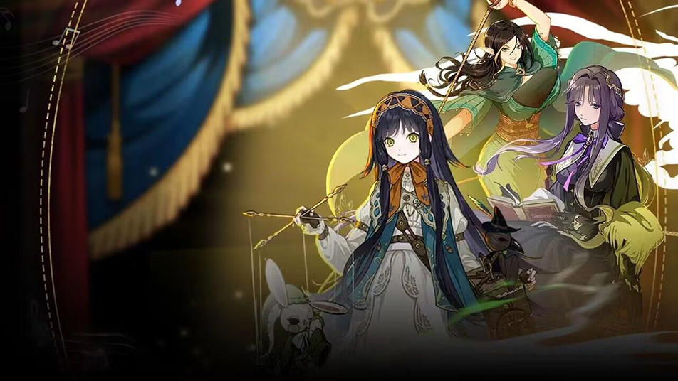 《晴空双子》停服公告