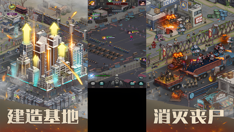 末日帝国电脑版怎么玩？ 末日帝国性能优化240高帧 游戏多开 后台挂机 按键设置教程