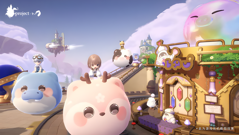 米姆米姆哈Mac电脑版下载安装教程 Mac电脑怎么玩米姆米姆哈攻略