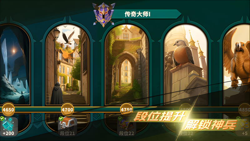 排兵布阵电脑版怎么玩？ 排兵布阵性能优化240高帧 游戏多开 后台挂机 按键设置教程