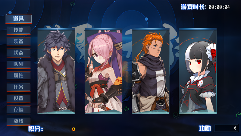 梦魇：无归电脑版PC端下载安装教程 电脑版怎么玩梦魇：无归攻略