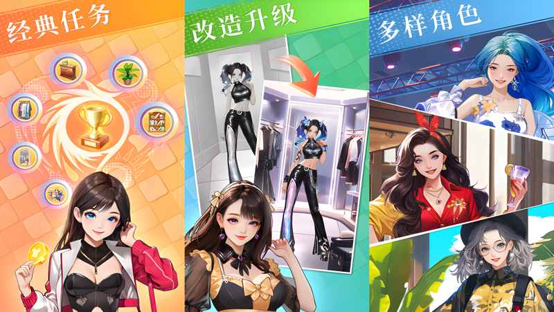 梦幻工坊电脑版怎么玩？ 梦幻工坊性能优化240高帧 游戏多开 后台挂机 按键设置教程