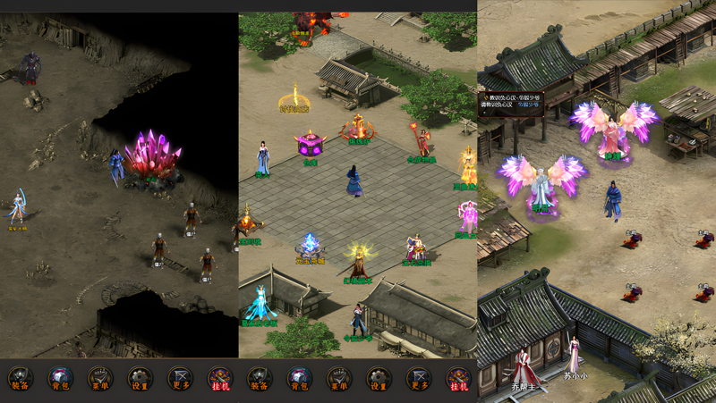 神武大陆电脑版PC端下载安装教程 电脑版怎么玩神武大陆攻略