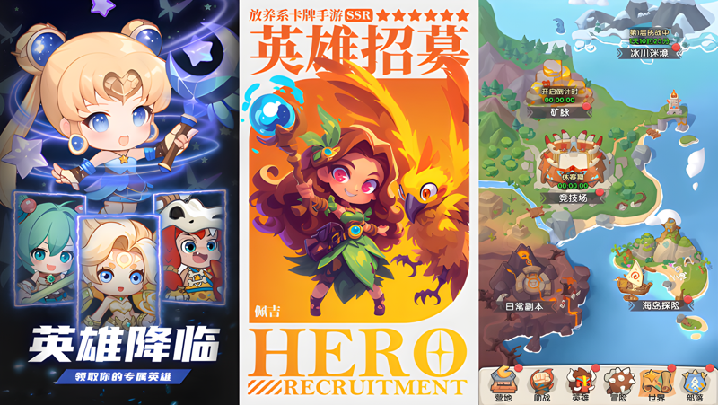 一步两步电脑版怎么玩？ 一步两步性能优化240高帧 游戏多开 后台挂机 按键设置教程