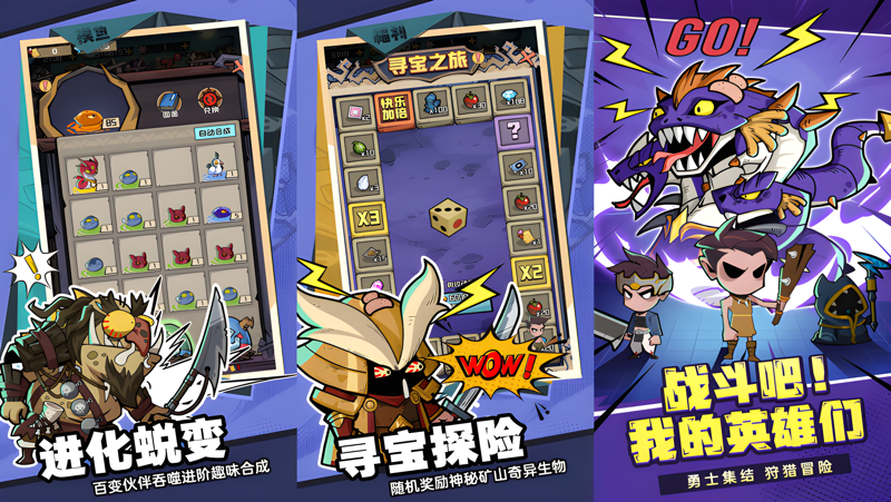 梦想猎人电脑版怎么玩？ 梦想猎人性能优化240高帧 游戏多开 后台挂机 按键设置教程