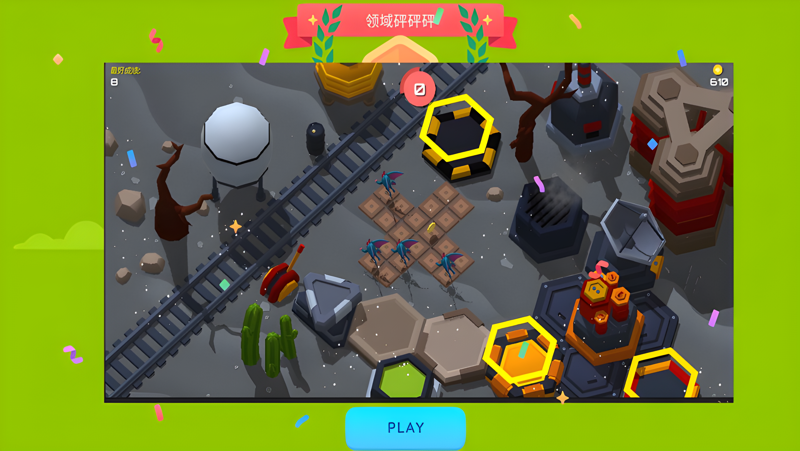 领域砰砰砰电脑版怎么玩？ 领域砰砰砰性能优化240高帧 游戏多开 后台挂机 按键设置教程