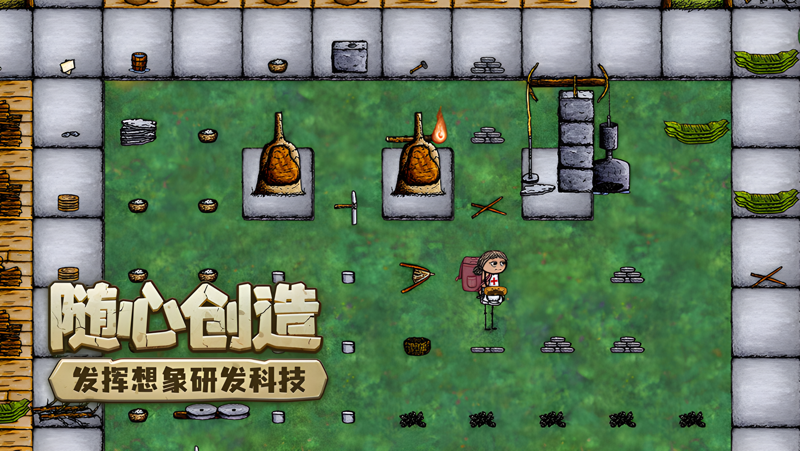 希望之村：你是希望电脑版怎么玩？ 希望之村：你是希望性能优化240高帧 游戏多开 后台挂机 按键设置教程