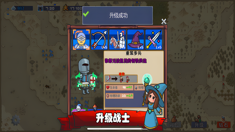 icon