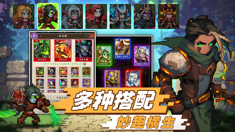 部落大作战电脑版怎么玩？ 部落大作战性能优化240高帧 游戏多开 后台挂机 按键设置教程