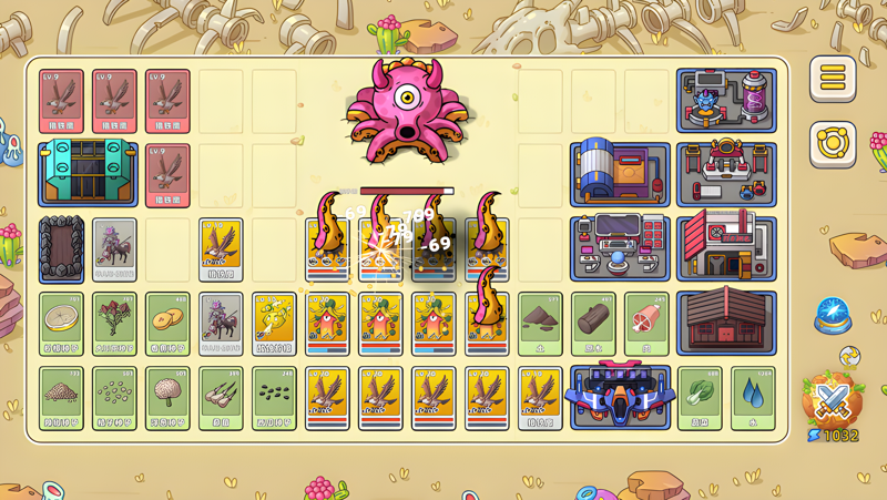 盖娅大冒险电脑版PC端下载安装教程 电脑版怎么玩盖娅大冒险攻略