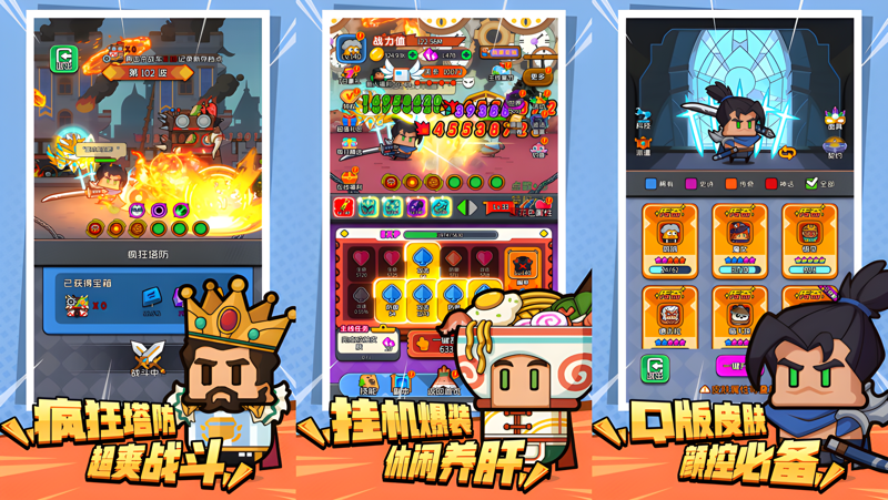 icon