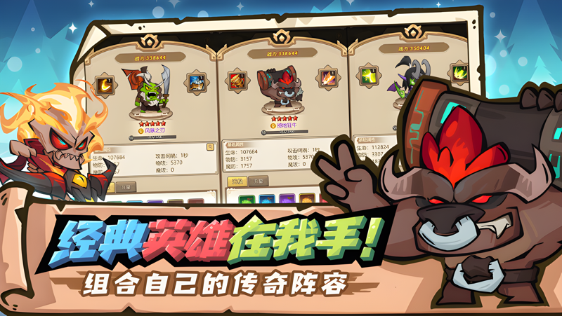 联盟战歌电脑版怎么玩？ 联盟战歌性能优化240高帧 游戏多开 后台挂机 按键设置教程