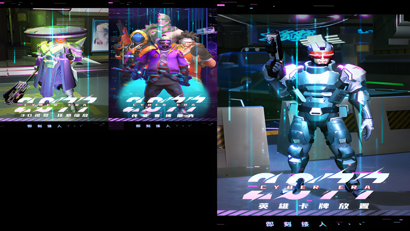 银翼2077电脑版怎么玩？ 银翼2077性能优化240高帧 游戏多开 后台挂机 按键设置教程