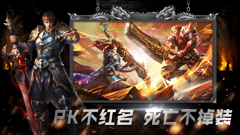 热血之怒电脑版怎么玩？ 热血之怒性能优化240高帧 游戏多开 后台挂机 按键设置教程