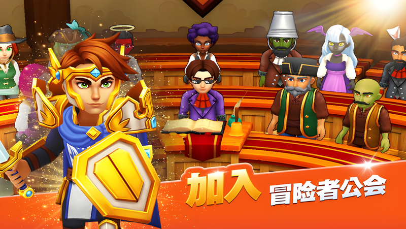 传奇商店：经营与打造电脑版怎么玩？ 传奇商店：经营与打造性能优化240高帧 游戏多开 后台挂机 按键设置教程