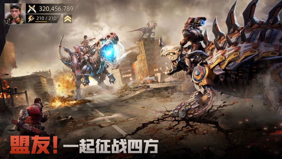 《斗兽战场》【制作人寄语】关于巨兽和场景的设计理念？