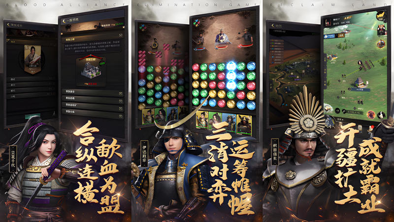 进击的战场Mac电脑版下载安装教程 Mac电脑怎么玩进击的战场攻略