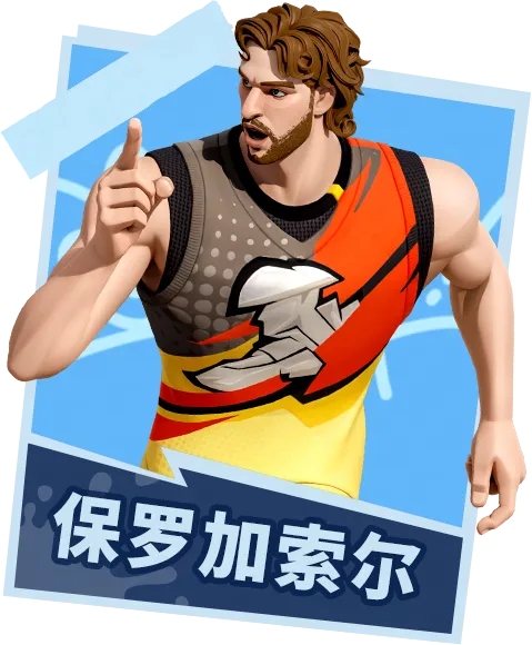 每一个成功男人的背后，都有一个默默支持他的“二当家”