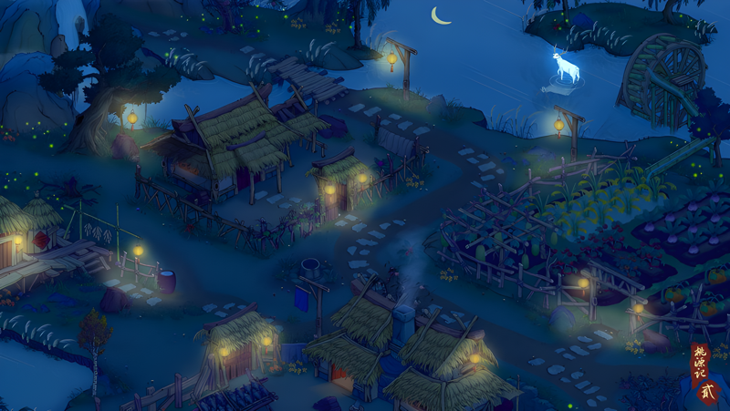 桃源记2电脑版PC端下载安装教程 电脑版怎么玩桃源记2攻略