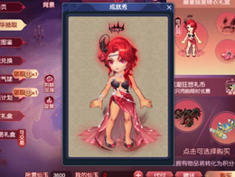 乐于体育网址最新版截图4