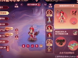 鑫鼎娱乐推荐新锦海截图1