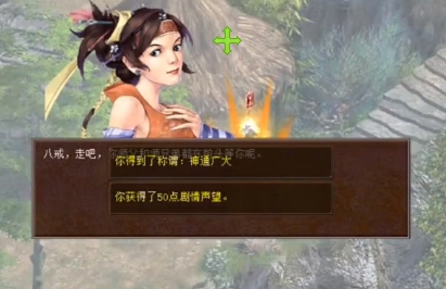 【怀旧服】12称四圣戏禅心通关流程分享