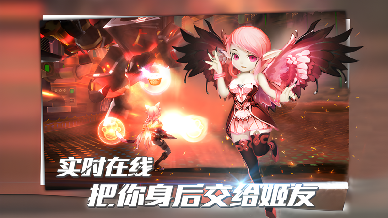 暗黑封魔录电脑版怎么玩？ 暗黑封魔录性能优化240高帧 游戏多开 后台挂机 按键设置教程