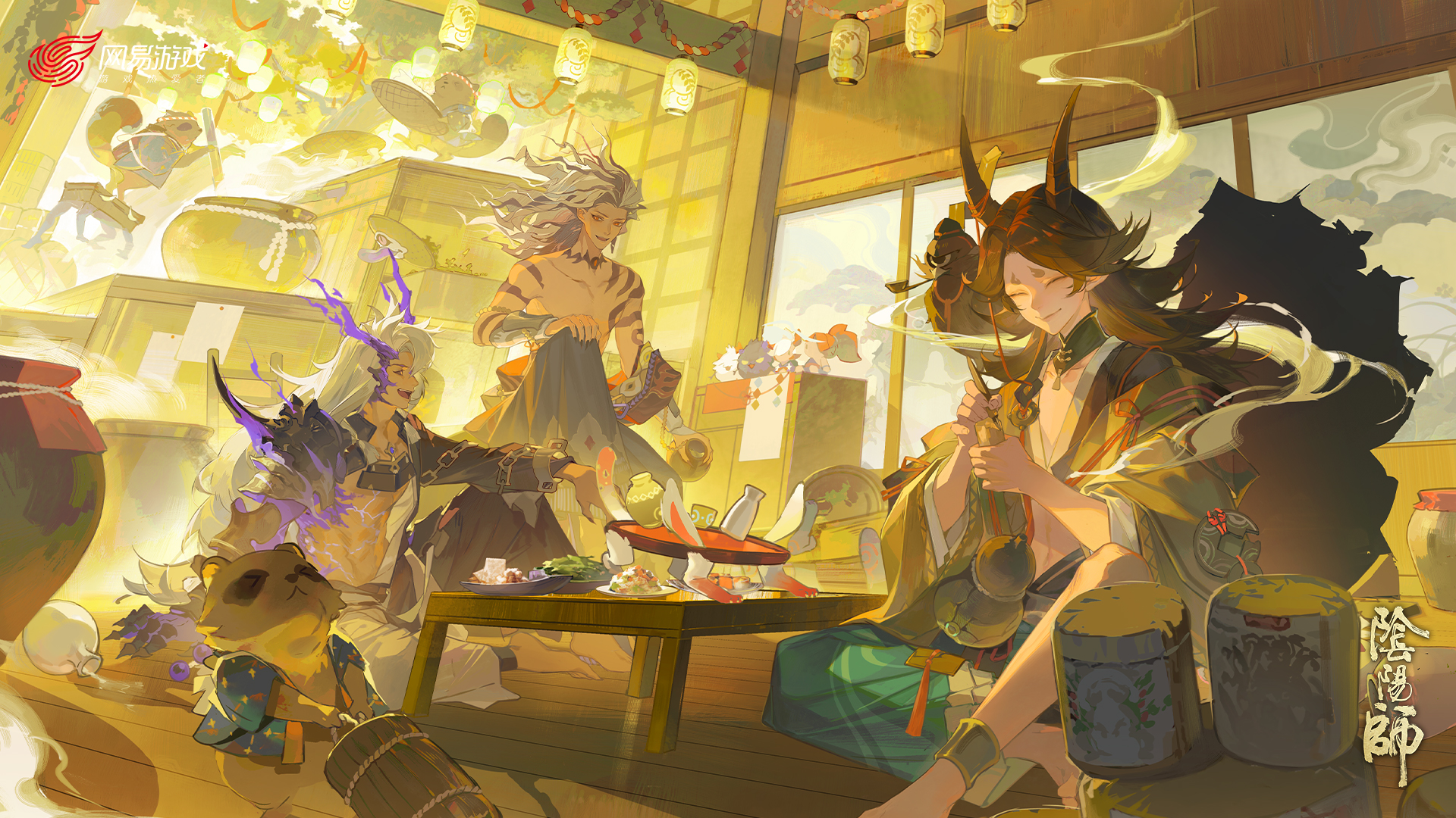 《阴阳师》手游官网_唯美奇幻 匠心巨制，开启唯美奇幻之旅