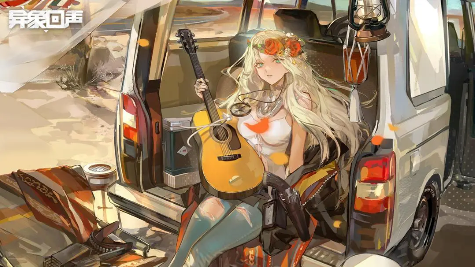 《异象回声》1.1 献给风的花束版本上线！