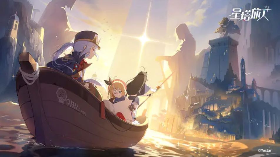 《星塔旅人》「启明测试」资格招募已正式开启！