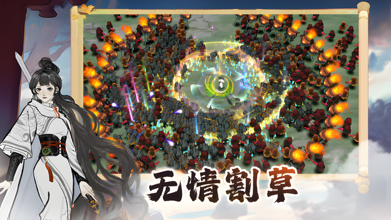 御剑封魔电脑版怎么玩？ 御剑封魔性能优化240高帧 游戏多开 后台挂机 按键设置教程