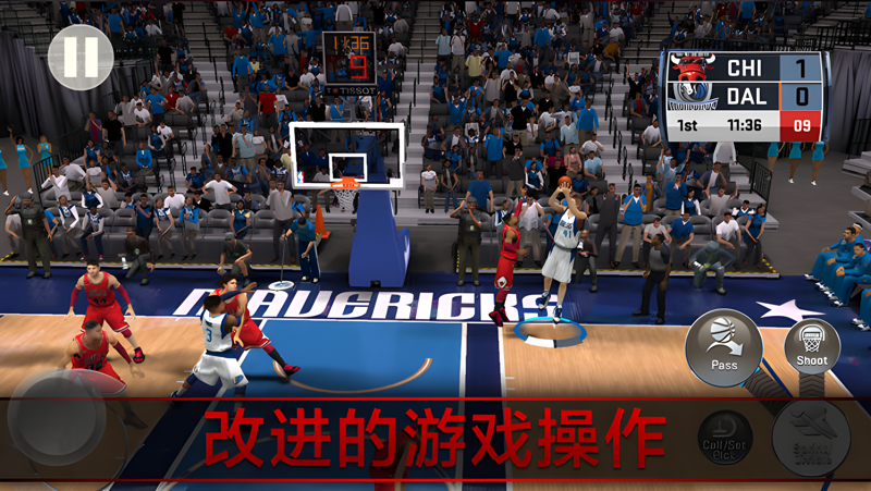 NBA 2K18电脑版怎么玩？ NBA 2K18性能优化240高帧 游戏多开 后台挂机 按键设置教程