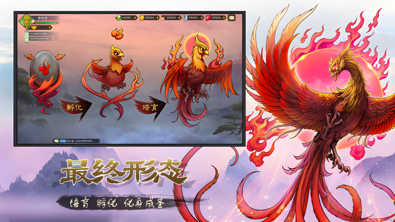 神宠大作战3电脑版PC端下载安装教程 电脑版怎么玩神宠大作战3攻略