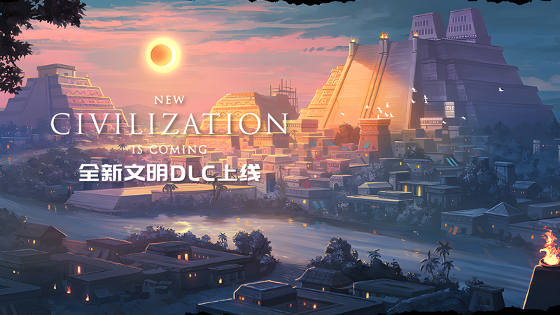 模拟帝国电脑版怎么玩？ 模拟帝国性能优化240高帧 游戏多开 后台挂机 按键设置教程