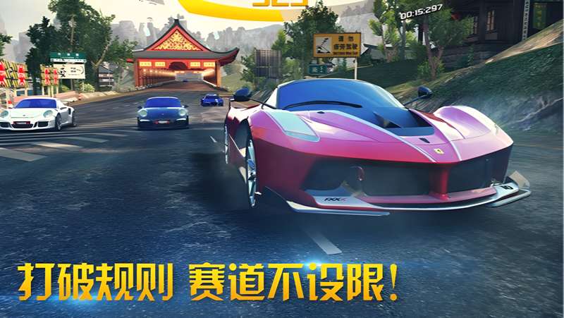 狂野飙车8 : 极速凌云电脑版怎么玩？ 狂野飙车8 : 极速凌云性能优化240高帧 游戏多开 后台挂机 按键设置教程