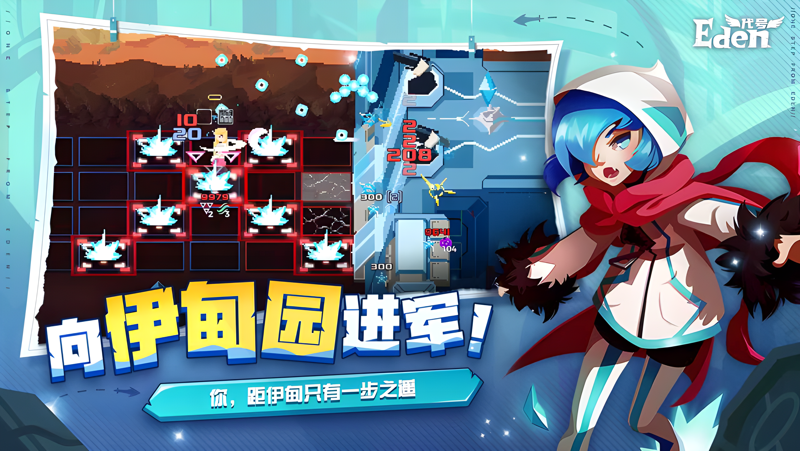 超音速闪击电脑版怎么玩？ 超音速闪击性能优化240高帧 游戏多开 后台挂机 按键设置教程