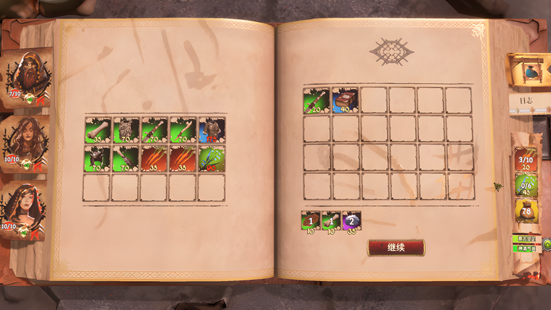 火焰审判Mac电脑版下载安装教程 Mac电脑怎么玩火焰审判攻略