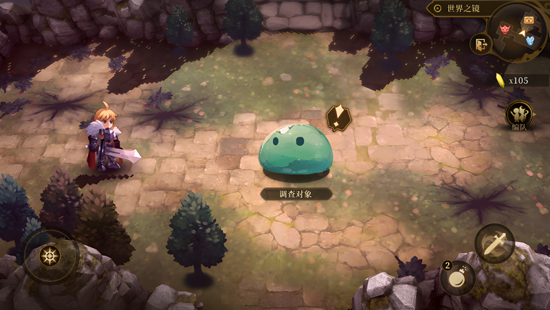 命运之境电脑版PC端下载安装教程 电脑版怎么玩命运之境攻略