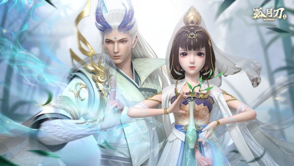 《孤月刀》攻略-仙魔谱