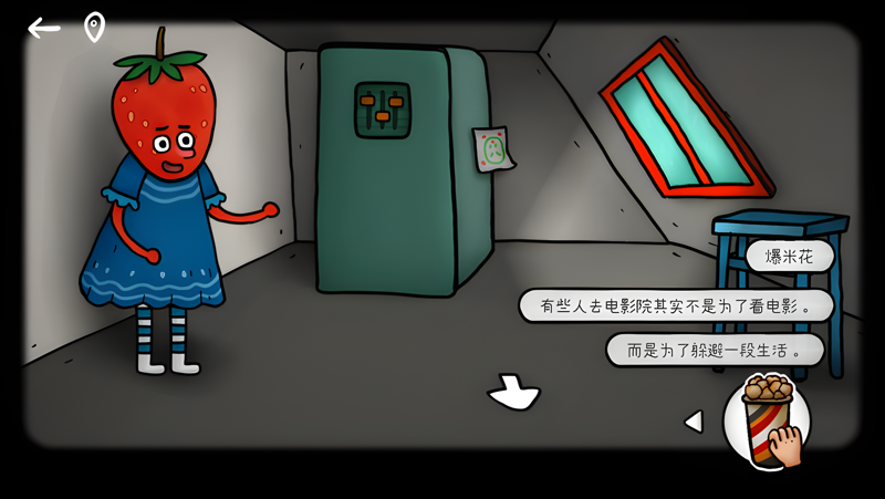 迷失岛外传南瓜镇电脑版怎么玩？ 迷失岛外传南瓜镇性能优化240高帧 游戏多开 后台挂机 按键设置教程