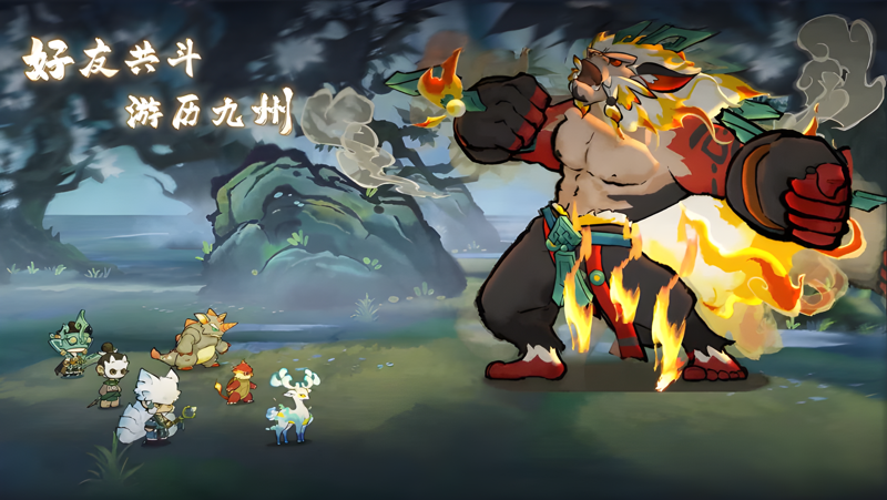 代号：进化电脑版PC端下载安装教程 电脑版怎么玩代号：进化攻略