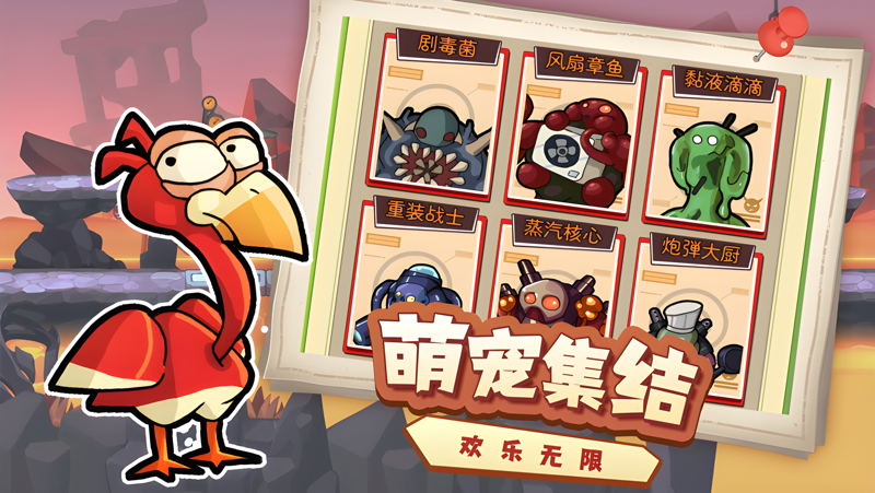 萌萌方块电脑版怎么玩？ 萌萌方块性能优化240高帧 游戏多开 后台挂机 按键设置教程