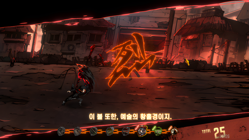 边狱巴士Mac电脑版下载安装教程 Mac电脑怎么玩边狱巴士攻略