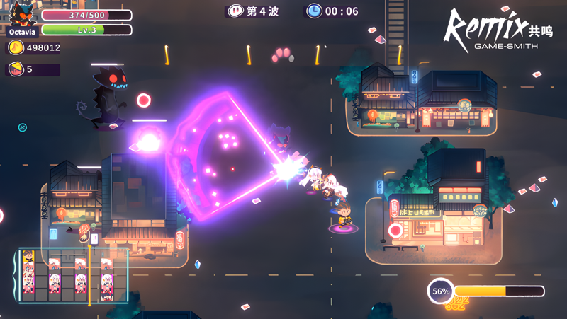 共鸣 ReMixMac电脑版下载安装教程 Mac电脑怎么玩共鸣 ReMix攻略