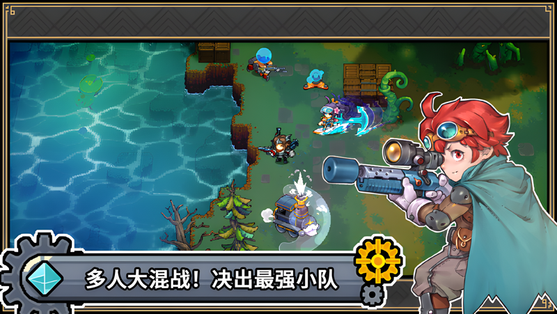 元气对战电脑版怎么玩？ 元气对战性能优化240高帧 游戏多开 后台挂机 按键设置教程