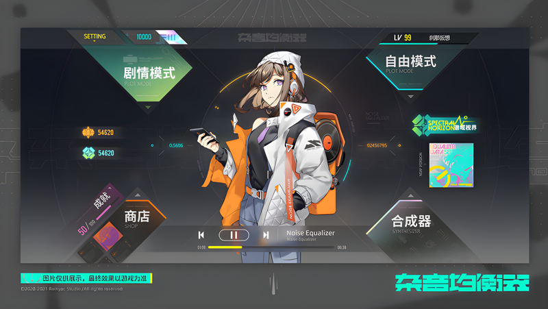 icon